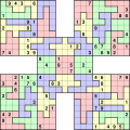 Jigsaw Samurai puzzle